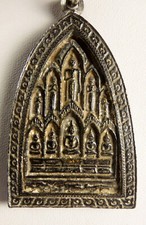 PHRA SIP TAT AMULET LP NGERN