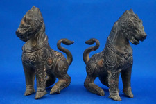 Coppia CANI FO Sculture cinesi bronzo Cina dinastia MING 1600 XVII secolo