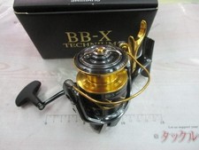 Mulinello da spinning Shimano