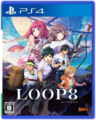 Ps4 loop8 summer gods - ps4, of