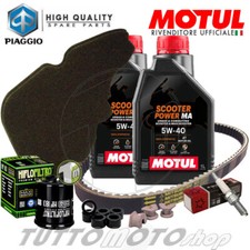 Tagliando PIAGGIO Liberty 125