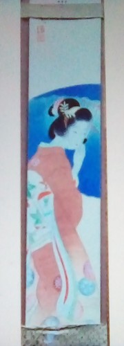 Pittura giapponese originale - ,