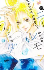 Honey lemon soda japan - |,