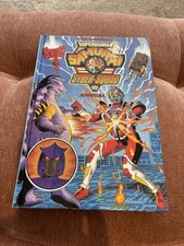 The Official Superhuman