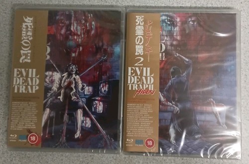 Evil dead trap 2 bluray - dead, &