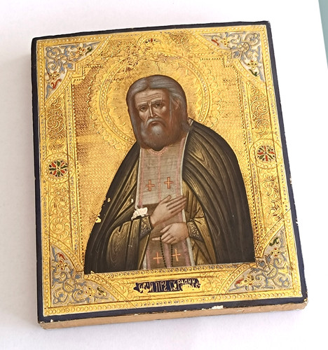 Icône orthodoxe russe saint - russe,