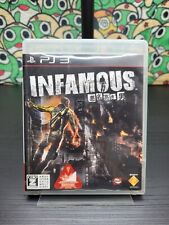 InFAMOUS 🕹️ Sony