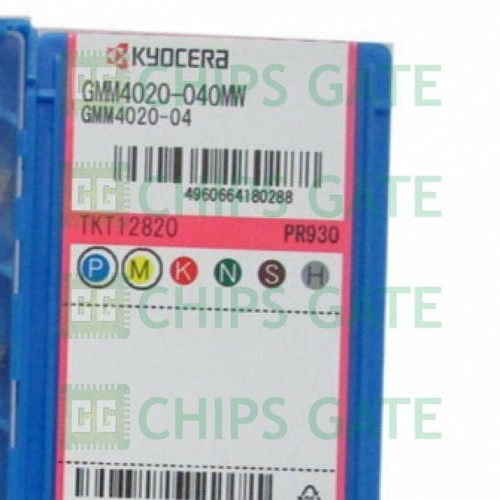 1pcs 5pz scatola nuova - 1pcs, lama