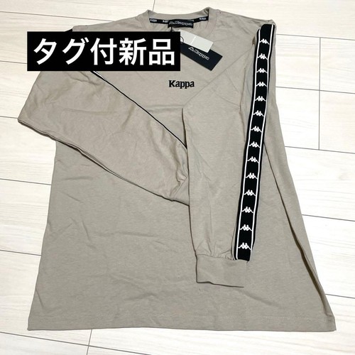Brand new with tags - [brand, tags]