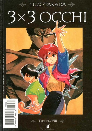 Manga fantasy 3x3 - manga, occhi