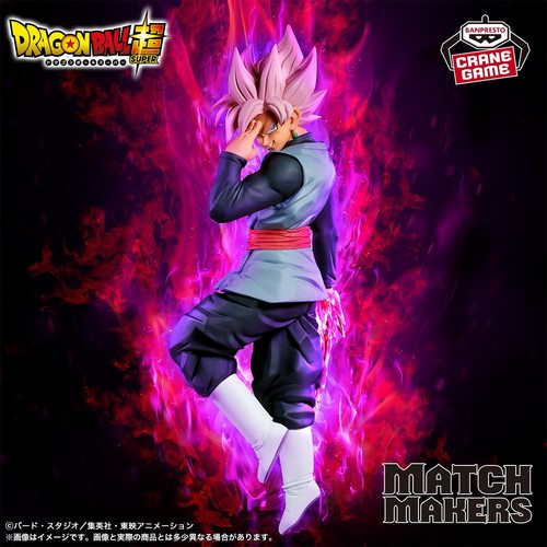 Dragon ball super match makers - dragon,