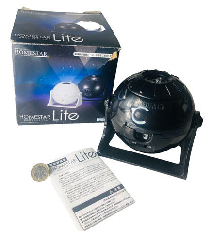 Home star homestar lite - home,