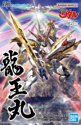 Imgn ryuoumaru amplificato - imgn,