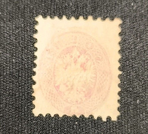 Lombardo veneto soldi 1864 - veneto,