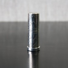 Georg Jensen Sigvard