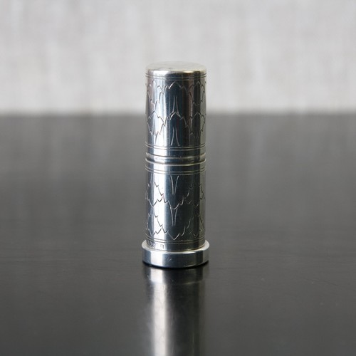 Georg jensen sigvard - georg,