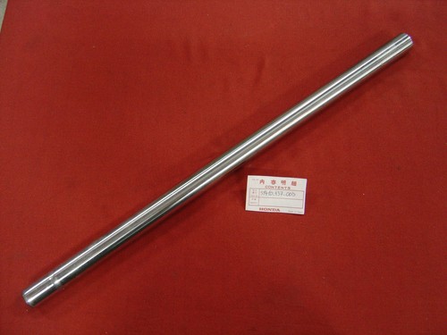 Tube fourche pour modèle - pour,