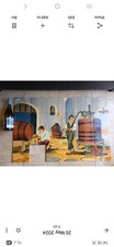 Murale mosaico per piastrelle - murale/mosaico,