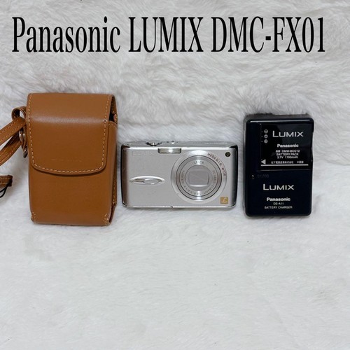 Console panasonic lumix - console,