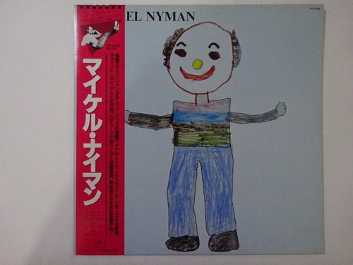 Off michael nyman piano - michael,