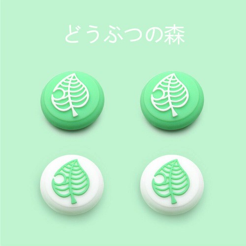 Joystick thumb sticks tappi - joystick,