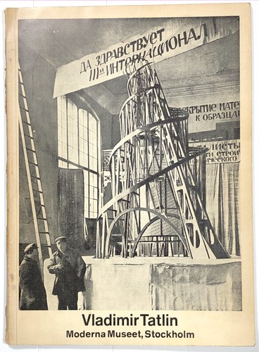 Vladimir tatlin moderna - vladimir,
