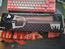 Rare Kingdom Hearts Light Up