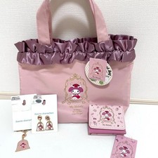 Sanrio My Melody set 4 pezzi
