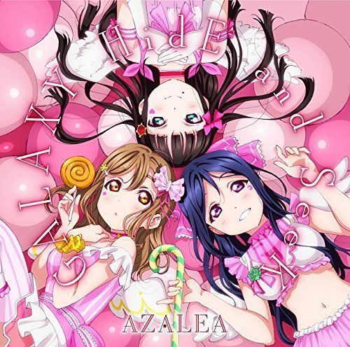 Love live sunshine - [cd], sunshine!!