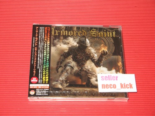 5et armored saint emotion - 5et,
