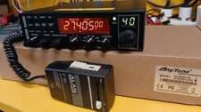 Anytone 5555 plus rtx cb - at-5555,