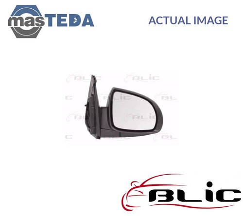 5402 2001522p specchietto - 5402-53-2001522p,