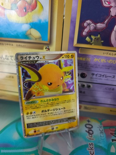 Carta pokemon card holo raichu - carta,