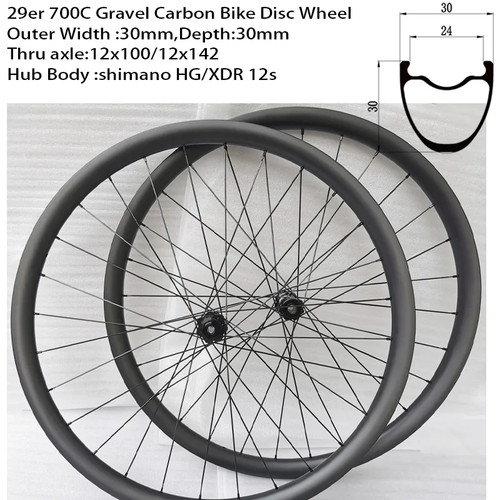 29er 700c carbon gravel - 700c,
