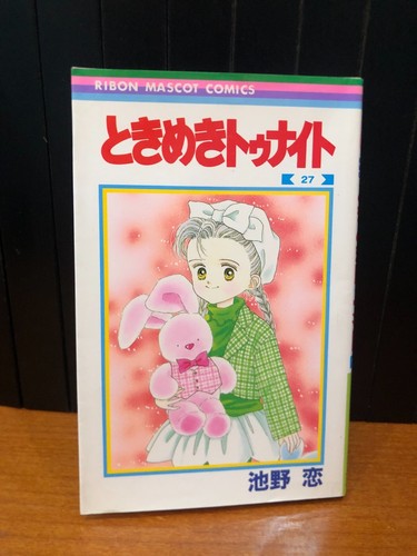 Tokimeki tonight ransie - tokimeki,