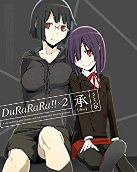 Durarara dx2 shin 5 - durarara!!,