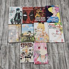 Manga Lot 10 Tokyo Ghoul Deadpool Samurai High Rise Invasion Silent Voice Set