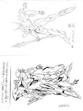 Space Knight Tekkaman Blade