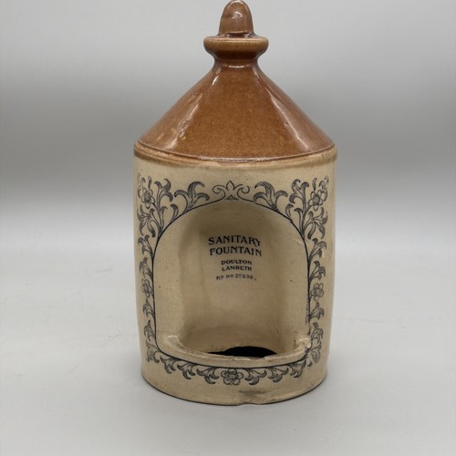 Antica fontana sanitaria