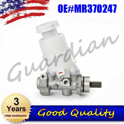 New brake master cylinder pump - brake,