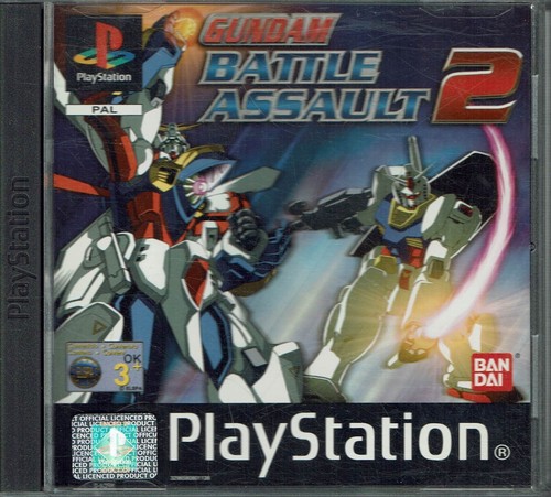 Videogioco playstation - videogioco,