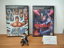 Hokuto no Ken , PLAYSTATION 2 ,PS2 ,NTSC + Berserk (NTSC) 