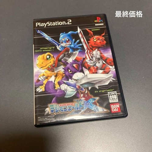 Digimon world ps2 gioco - x,