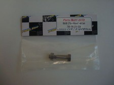 kawasaki 750H2B H2C  axe levier frein avant