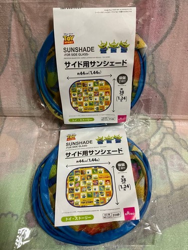 Disney toy story - disney, parasole