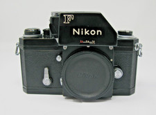 Nikon F Photomic FTN 35mm