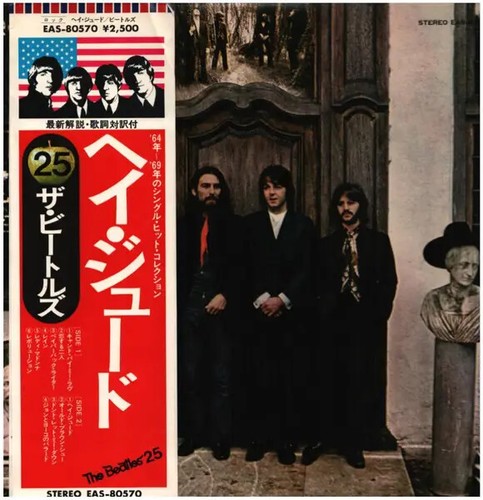 The beatles hey - the, jude