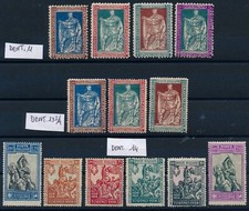 1928 ITALIA EMANUELE FILIBERTO SERIE CPL 13 FRANCOBOLLI MNH CERTIFICATO  - 976