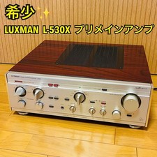 LUXMAN L-530X AMPLIFICATORE