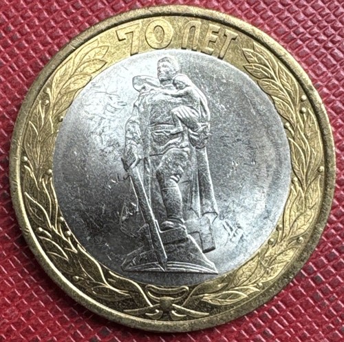 Russia 2015 спмд rubli - russia, 10